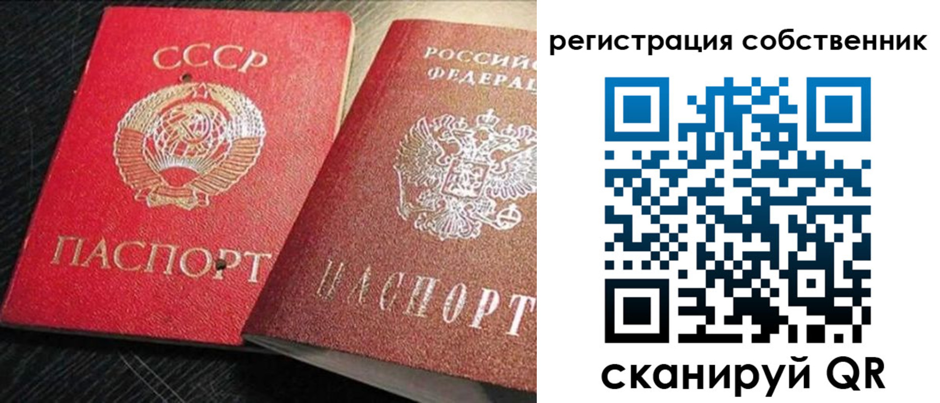 форма 3 в Когалыме